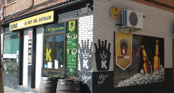 Galería de imágenes